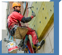 Услуги Высотные работы в Северодвинске